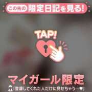 ヒメ日記 2025/10/13 23:01 投稿 エミリ ラブコレクション