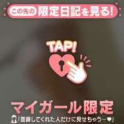 ヒメ日記 2025/10/14 06:46 投稿 エミリ ラブコレクション