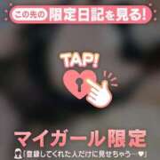 ヒメ日記 2025/10/23 13:31 投稿 エミリ ラブコレクション