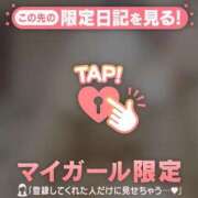 ヒメ日記 2025/10/26 01:01 投稿 エミリ ラブコレクション