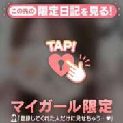 ヒメ日記 2025/11/01 19:16 投稿 エミリ ラブコレクション