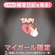 ヒメ日記 2025/11/11 19:16 投稿 エミリ ラブコレクション