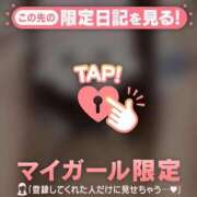 ヒメ日記 2026/01/16 14:31 投稿 エミリ ラブコレクション