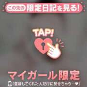 ヒメ日記 2026/03/27 15:16 投稿 エミリ ラブコレクション