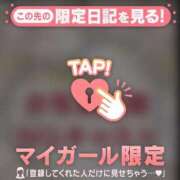 エミリ お詫び ラブコレクション