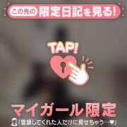 ヒメ日記 2026/05/24 21:16 投稿 エミリ ラブコレクション