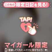 ヒメ日記 2026/06/22 11:16 投稿 エミリ ラブコレクション