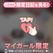 ヒメ日記 2026/06/22 15:01 投稿 エミリ ラブコレクション