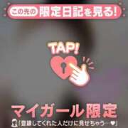 ヒメ日記 2026/08/25 17:31 投稿 エミリ ラブコレクション