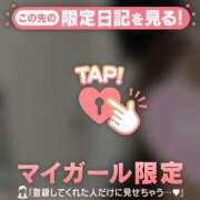ヒメ日記 2026/10/07 01:01 投稿 エミリ ラブコレクション