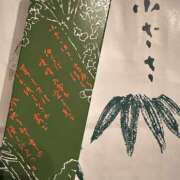 ヒメ日記 2024/12/15 22:52 投稿 長澤舞美 ローテンブルク