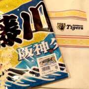 ヒメ日記 2025/02/22 23:57 投稿 長澤舞美 ローテンブルク