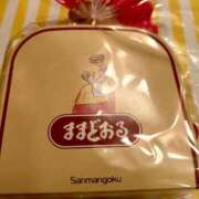 ヒメ日記 2025/02/26 18:41 投稿 長澤舞美 ローテンブルク