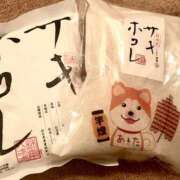 ヒメ日記 2025/03/27 23:34 投稿 長澤舞美 ローテンブルク