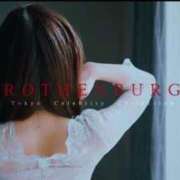 ヒメ日記 2025/04/18 22:53 投稿 長澤舞美 ローテンブルク