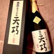 ヒメ日記 2025/04/22 23:06 投稿 長澤舞美 ローテンブルク