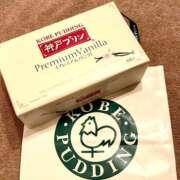 ヒメ日記 2025/06/01 22:20 投稿 長澤舞美 ローテンブルク