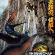 ヒメ日記 2025/08/10 15:06 投稿 長澤舞美 ローテンブルク