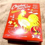 ヒメ日記 2025/09/12 22:00 投稿 長澤舞美 ローテンブルク