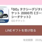 ヒメ日記 2025/09/13 16:41 投稿 長澤舞美 ローテンブルク