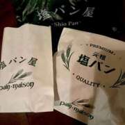 ヒメ日記 2025/10/19 20:47 投稿 長澤舞美 ローテンブルク