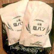 ヒメ日記 2025/11/09 23:22 投稿 長澤舞美 ローテンブルク