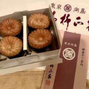 ヒメ日記 2025/12/12 21:36 投稿 長澤舞美 ローテンブルク