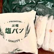 ヒメ日記 2025/12/13 18:37 投稿 長澤舞美 ローテンブルク