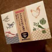 ヒメ日記 2025/12/14 15:23 投稿 長澤舞美 ローテンブルク