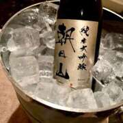 ヒメ日記 2026/01/29 17:20 投稿 長澤舞美 ローテンブルク