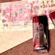 ヒメ日記 2026/02/19 19:24 投稿 長澤舞美 ローテンブルク