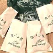 ヒメ日記 2026/02/22 21:19 投稿 長澤舞美 ローテンブルク