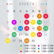 ヒメ日記 2026/03/29 18:28 投稿 長澤舞美 ローテンブルク