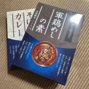 ヒメ日記 2026/04/13 17:43 投稿 長澤舞美 ローテンブルク