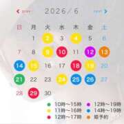 ヒメ日記 2026/06/01 12:24 投稿 長澤舞美 ローテンブルク