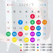 ヒメ日記 2026/06/28 19:07 投稿 長澤舞美 ローテンブルク