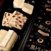 ヒメ日記 2026/07/29 19:19 投稿 長澤舞美 ローテンブルク