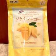 ヒメ日記 2026/08/08 12:30 投稿 長澤舞美 ローテンブルク