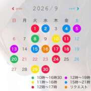 ヒメ日記 2026/08/24 12:00 投稿 長澤舞美 ローテンブルク