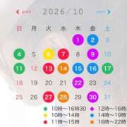 ヒメ日記 2026/09/19 17:08 投稿 長澤舞美 ローテンブルク