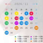ヒメ日記 2026/10/21 13:48 投稿 長澤舞美 ローテンブルク