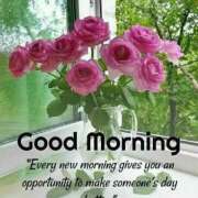 ヒメ日記 2025/01/06 08:33 投稿 ゆり 人妻花かんざし