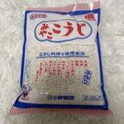 ヒメ日記 2025/03/20 19:57 投稿 ゆり 人妻花かんざし