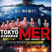 ヒメ日記 2025/08/07 16:00 投稿 ゆり 人妻花かんざし