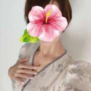 ヒメ日記 2025/08/21 08:00 投稿 ゆり 人妻花かんざし