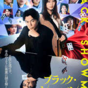 ヒメ日記 2025/09/24 18:02 投稿 ゆり 人妻花かんざし