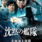 ヒメ日記 2025/10/09 16:30 投稿 ゆり 人妻花かんざし