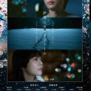 ヒメ日記 2025/10/12 16:30 投稿 ゆり 人妻花かんざし