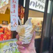 ヒメ日記 2025/11/23 18:01 投稿 ゆり 人妻花かんざし