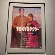 ヒメ日記 2025/12/18 16:56 投稿 ゆり 人妻花かんざし